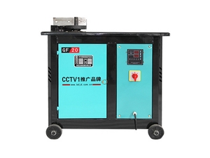 ماكينة ثني GF25 NC