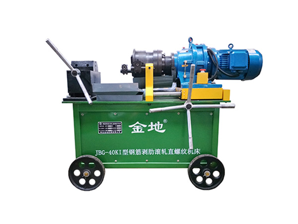 ماكينة قلوظة JBG-40K/KI