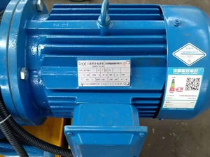 محرك 5.5 كيلو وات ذو القدرة العالية والموثوقة.