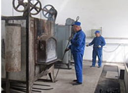 ورشة المعالجة الحرارية